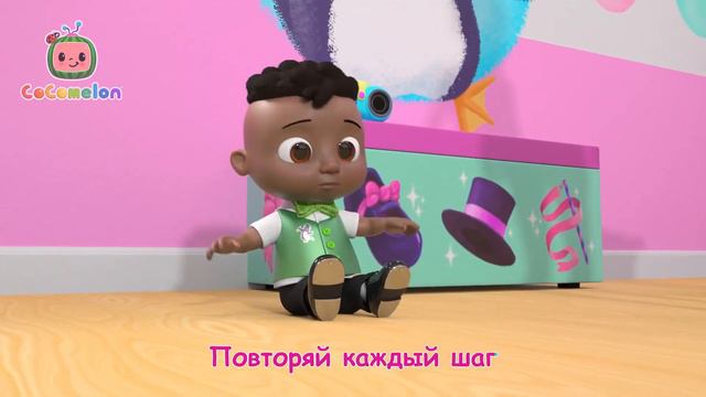 Выпал Первый Зуб | Детские Песенки CoComelon