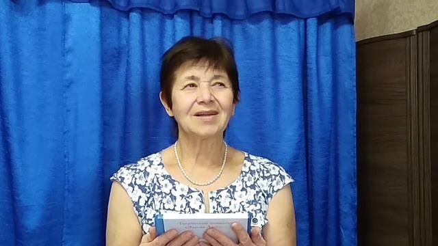 ПЕСНЬ НОВОЙ ЖИЗНИ. Отзыв пользователя смотреть онлайн