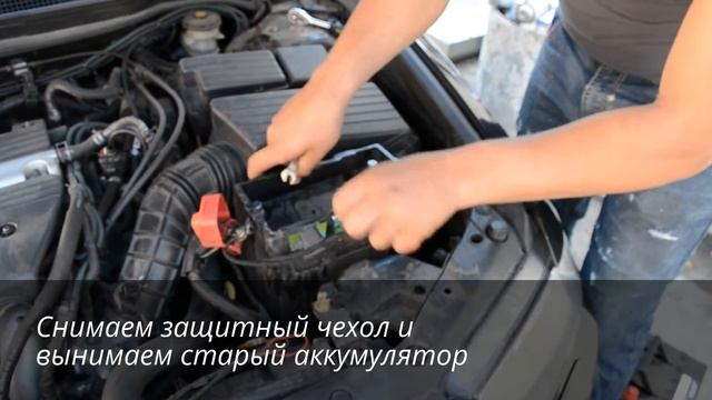 Замена аккумулятора на Honda Accord 7 2.0i, Topcar Asia 60Ah JR+