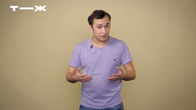 Как путешествовать по миру дешево: советы турагента смотреть онлайн