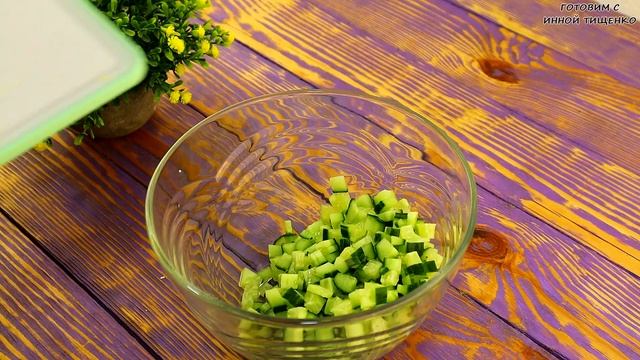 Самый простой и вкусный салат из морепродуктов # 1 смотреть онлайн