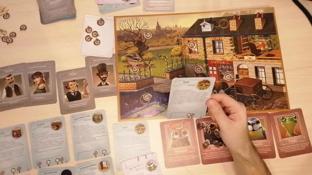 Играем в "Шерлок Пёс. Детектив с Бейкер Стрит" смотреть онлайн