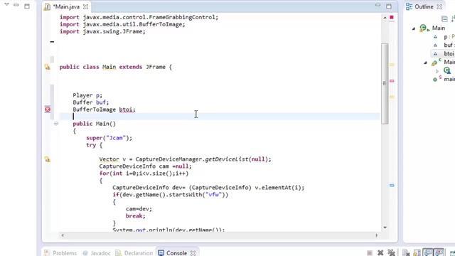 smart security webcam in java part 3 смотреть онлайн