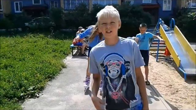 Клип о нашем дворе смотреть онлайн