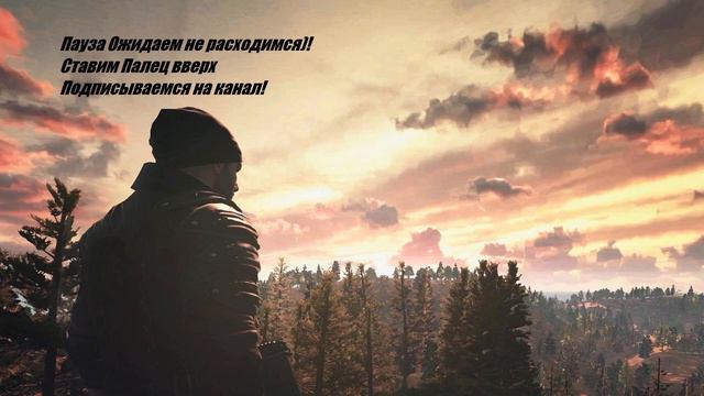 день лагов.) зато поболтали с друзьями по душам)спасибо!берегите себя! смотреть онлайн