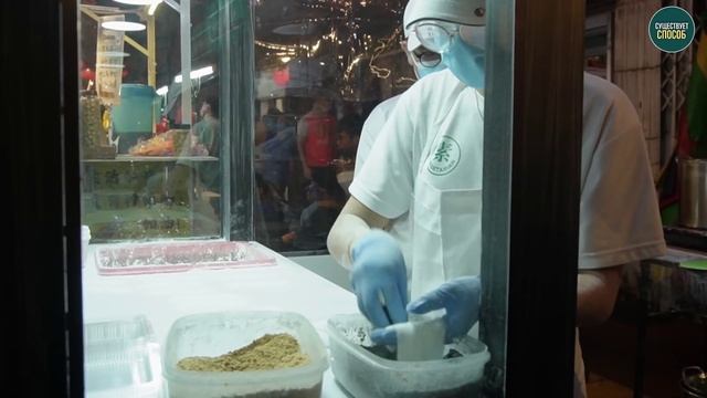 УЛИЧНАЯ ЕДА МАЛАЙЗИИ. МЕЛАКА. МАЛАЙСКАЯ КУХНЯ. смотреть онлайн
