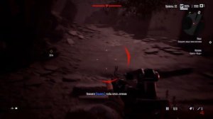 Terminator Resistance (PC,  2019) Уровень 22 Центр города