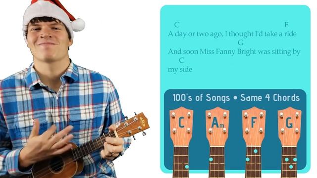 Jingle Bells | Easy Ukulele Tutorial & Cover (62) смотреть онлайн