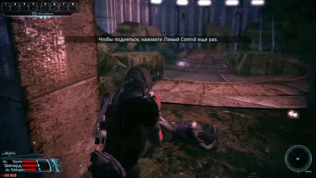 MASS EFFECT.(Полное прохождение)#1 смотреть онлайн
