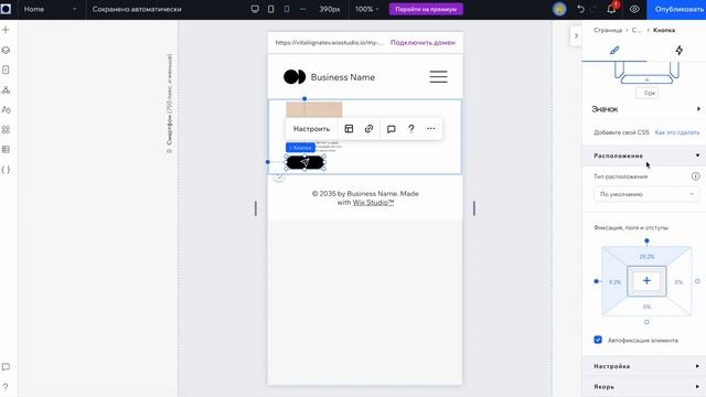  Запчасти для компьютера: как выбрать и где купить