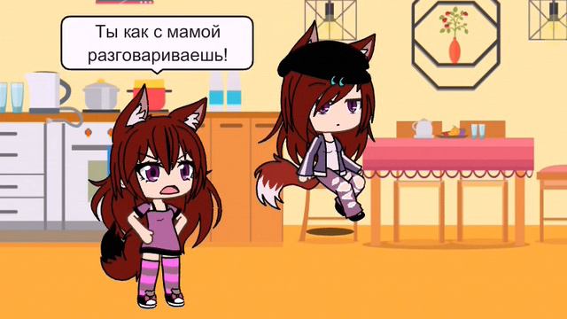 МИНИ ФИЛЬМ "МАМА" смотреть онлайн
