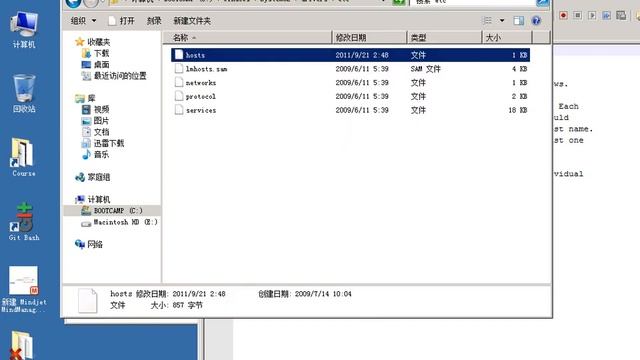 SVN & Git 版本控制-14.建立我们自己的Git开源项目 смотреть онлайн