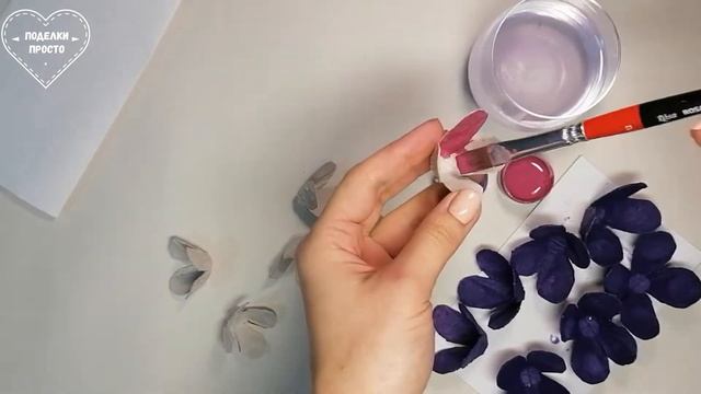 Поделки из вторсырья - цветы из яичного лотка смотреть онлайн
