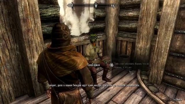 Скайрим 29 серия Возвращение в Рифтен смотреть онлайн