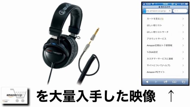 オーディオテクニカ モニターヘッドホン ATH-PRO5MK2 値段 最安値で購入する方法！ смотреть онлайн