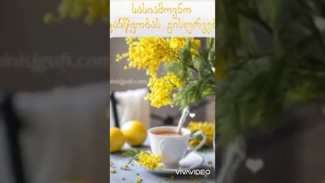 ДРУЗЬЯ ДАВАЙТЕ ВМЕСТЕ ВСТРЕЧАТЬ ВЕСНУ смотреть онлайн