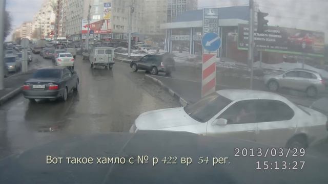 клин клином вышибают смотреть онлайн