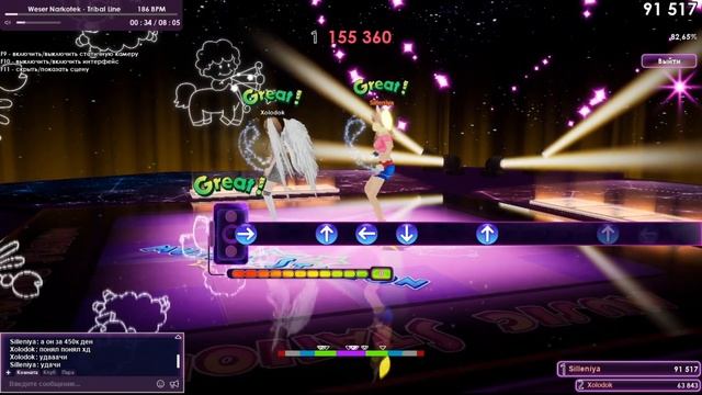 ? Мой рекорд в Dance World (режим ритм ?♫) смотреть онлайн