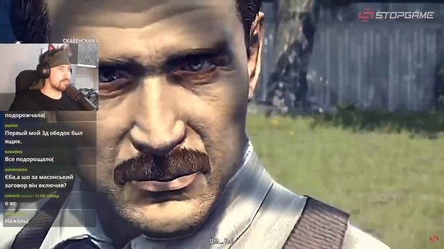 DeadP47 смотрит видео STOPGAME про Первый великий игрожур