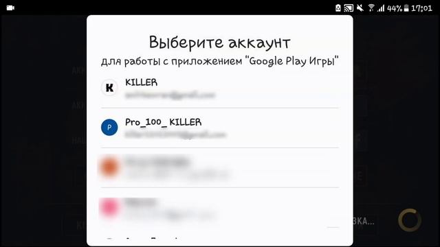 Как создать второй аккаунт в игре Модерн Опс | Modern Ops смотреть онлайн