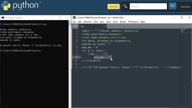 05 Python 3.10.0 УПРАВЛЯЮЩИЕ КОНСТРУКЦИИ ч.3 (while, for, break, continue, range) #Python #Обучение смотреть онлайн