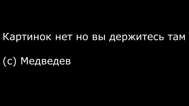 наконец то смотреть онлайн
