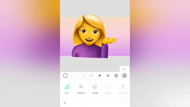 Как сделать обложку для видео/ На телефоне /✨✨✨ смотреть онлайн