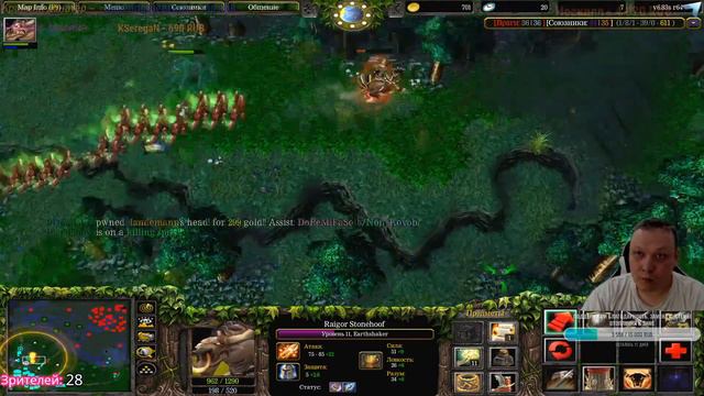 iCCup.com - Дота 1 - классика! смотреть онлайн