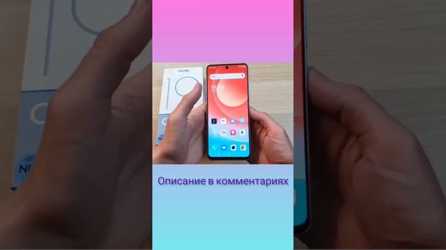 "Tecno Camon 19 – компактный и доступный смартфон для повседневного использования" смотреть онлайн