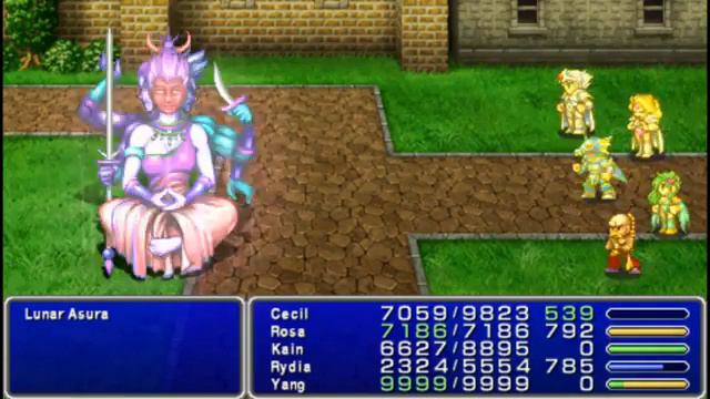 FINAL FANTASY IV Complete Collection - Rosa's Trial - Lunar Asura (PSP)1337 смотреть онлайн