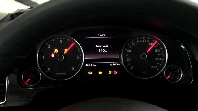 Защита от угона Volkswagen Touareg NF смотреть онлайн