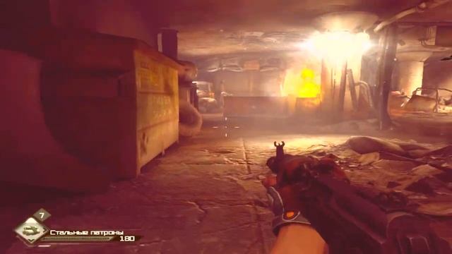 intel hd 4000 game TEST смотреть онлайн
