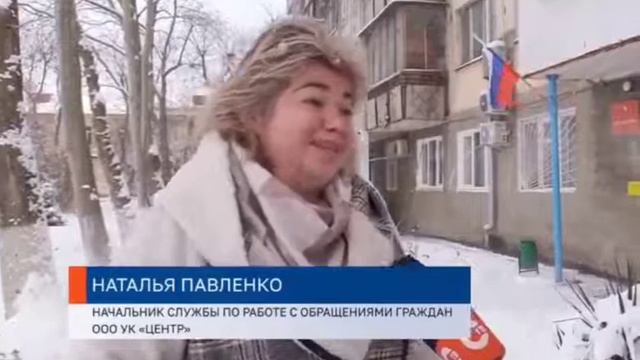 Почему не убирают снег? смотреть онлайн