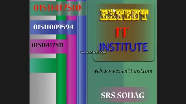 Illustrator Class 6-adobe Illustrator Tutorials Graphic Design (BANGLA)