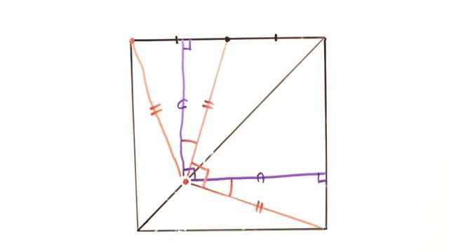 Найдите отношение отрезков диагонали смотреть онлайн