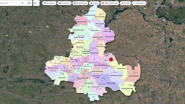 Топ 10 природных чудес Ростовской области смотреть онлайн