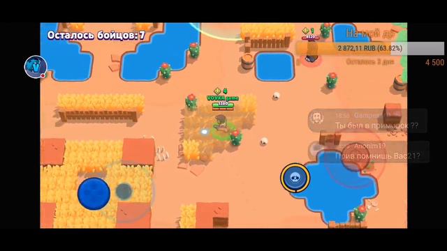 Кольт хочет обратно на свои трофеи бравл старс | BRAWL STARS смотреть онлайн