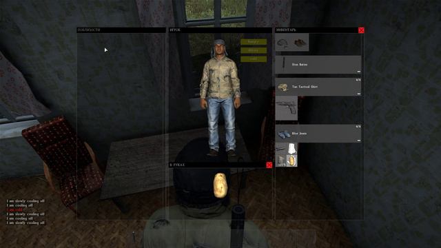 DayZ SA. Новое начало. Атака зомби. #1 смотреть онлайн
