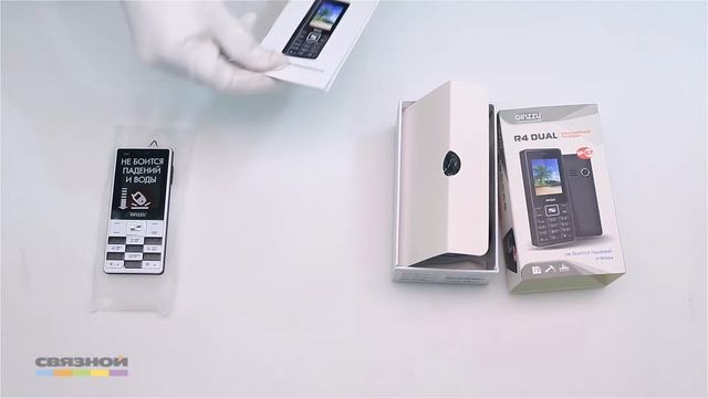 4096987 Мобильный телефон Ginzzu R4 DUAL (черно-белый) смотреть онлайн