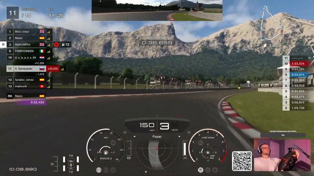 Gran Turismo 7 - Смотрим онлайн новой недели смотреть онлайн