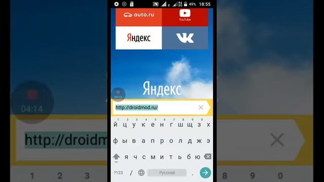 Сайты для бесплатного скачивания игр на телефон смотреть онлайн