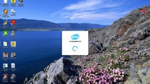 Как скачать Skyrim с дополнениями