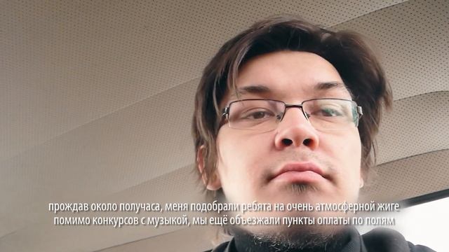 БЭДТРИП на Чёрное Море. Часть 2. Воронеж - Ростов - Анапа / Настоящий Рокнрольщик смотреть онлайн