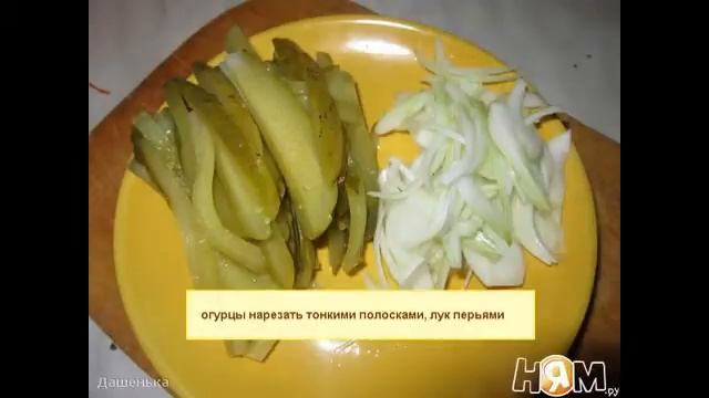 Рольмопсы Немецкая кухня смотреть онлайн