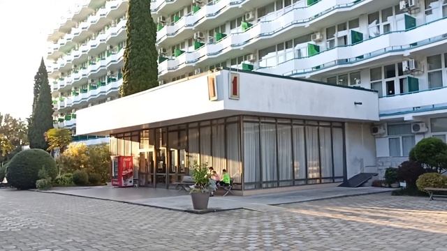 Санаторий ЗНАНИЕ.Делюсь своими впечатлениями.26 октября 2021 г.