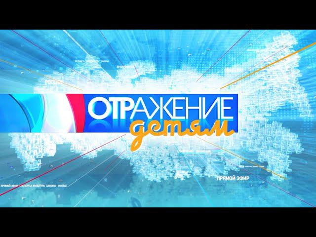 Рубрика "ЗАТЕЙНИКИ" смотреть онлайн
