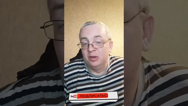Не Забывай Как Зовут Мужа #анекдот #ржака #прикол смотреть онлайн