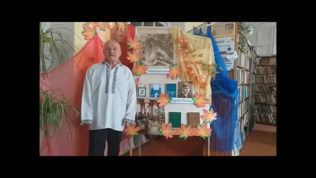 Акция «Ваш Сергей Есенин». Пётр Черданцев смотреть онлайн