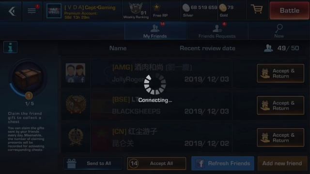 War Wings Shutting Down Servers смотреть онлайн
