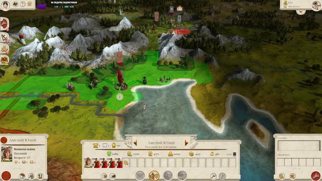 Total War: ROME REMASTERED - Обзор новой игры! смотреть онлайн